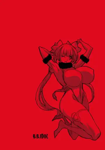 [Koutarou] B.B.IDOL～expansion！！～ Fhentai - Page 37