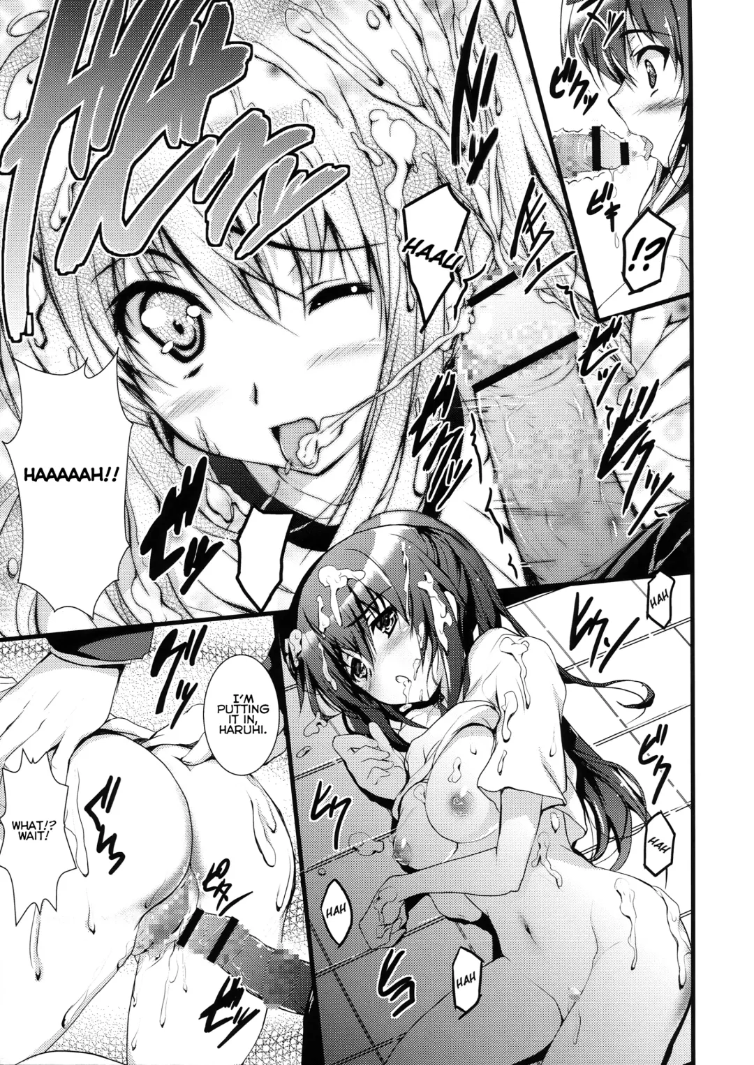 [Hanashi - Kasi] IN THE LOST WORLD Fhentai - Page 17