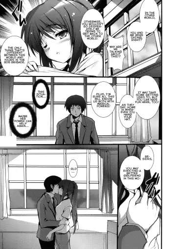 [Hanashi - Kasi] IN THE LOST WORLD Fhentai - Page 11