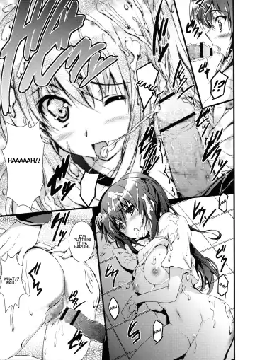 [Hanashi - Kasi] IN THE LOST WORLD Fhentai - Page 17