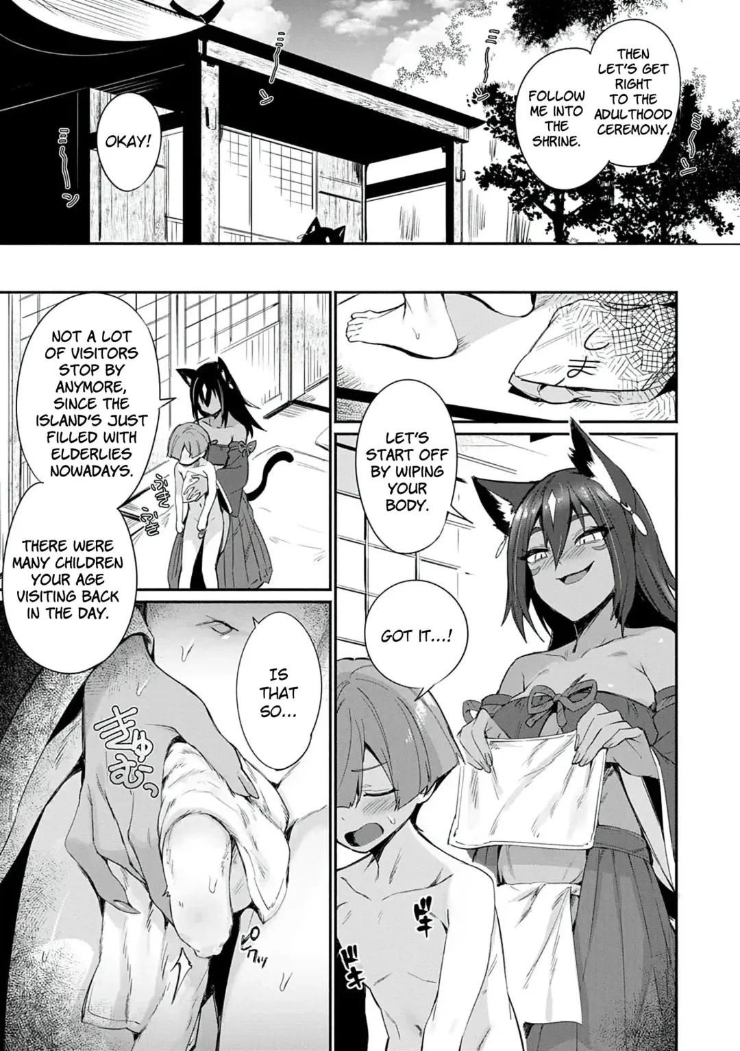 [Torichamaru] Tamane-sama no Kami Fudeoroshi (decensored) Fhentai - Page 3