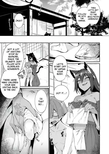 [Torichamaru] Tamane-sama no Kami Fudeoroshi (decensored) Fhentai - Page 3