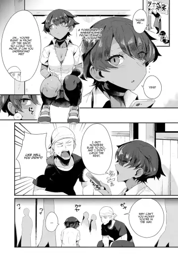 [Torichamaru] Let's Ibunka Communication! - Let's Intercultural Communication! (decensored) Fhentai - Page 2