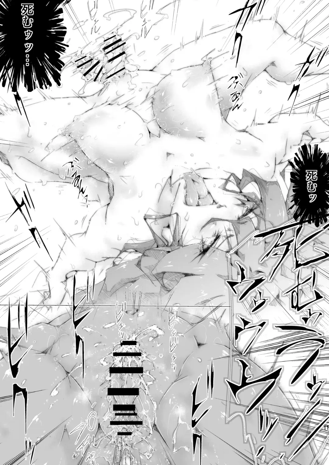 [Aimu] SOREwa Aru Ase Totsuzen nii! Fhentai - Page 12