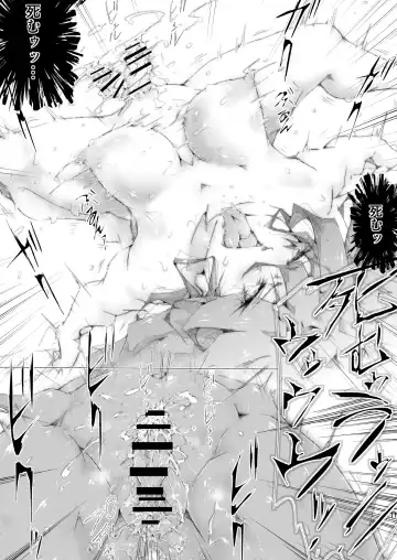 [Aimu] SOREwa Aru Ase Totsuzen nii! Fhentai - Page 12