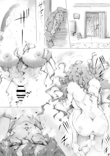 [Aimu] SOREwa Aru Ase Totsuzen nii! Fhentai - Page 13