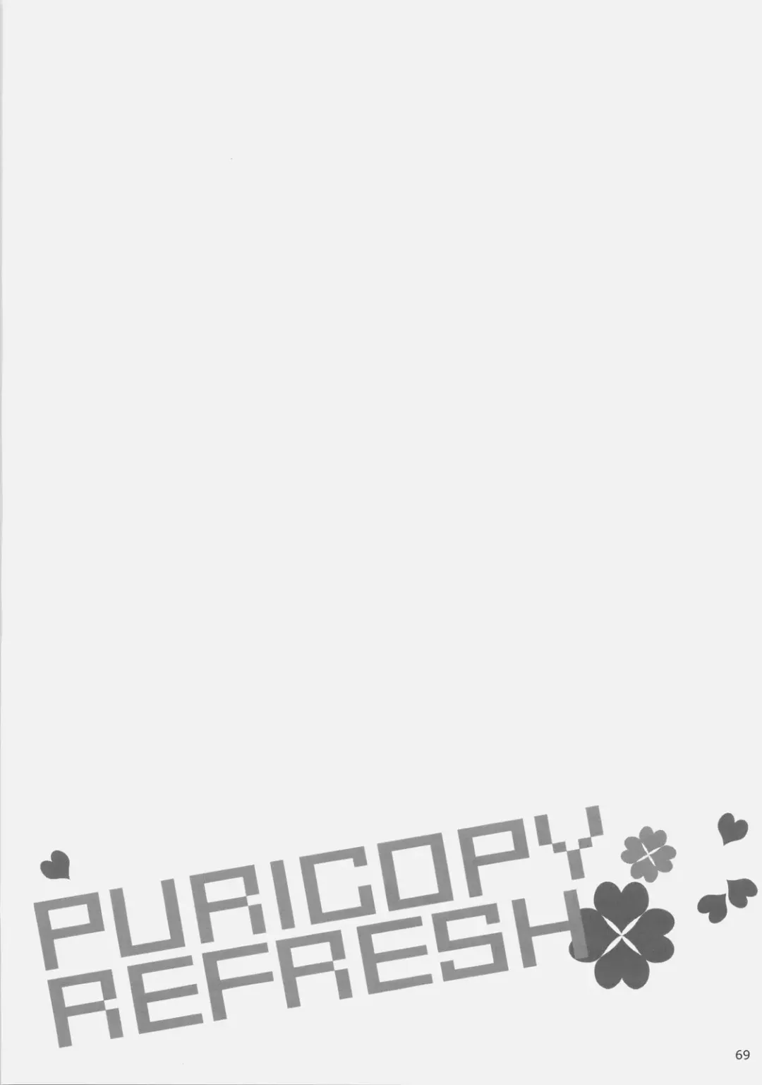 [Fukurokouji - Mokyu] Puricopy Refresh Fhentai - Page 68