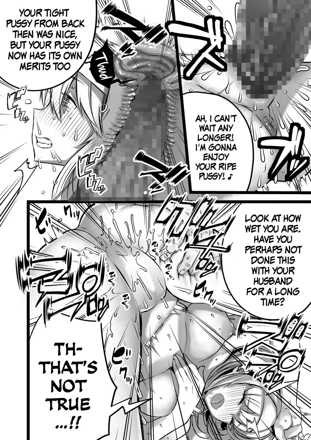 Boku to Mama no Himegoto | Mom's and My Secret Fhentai - Page 10