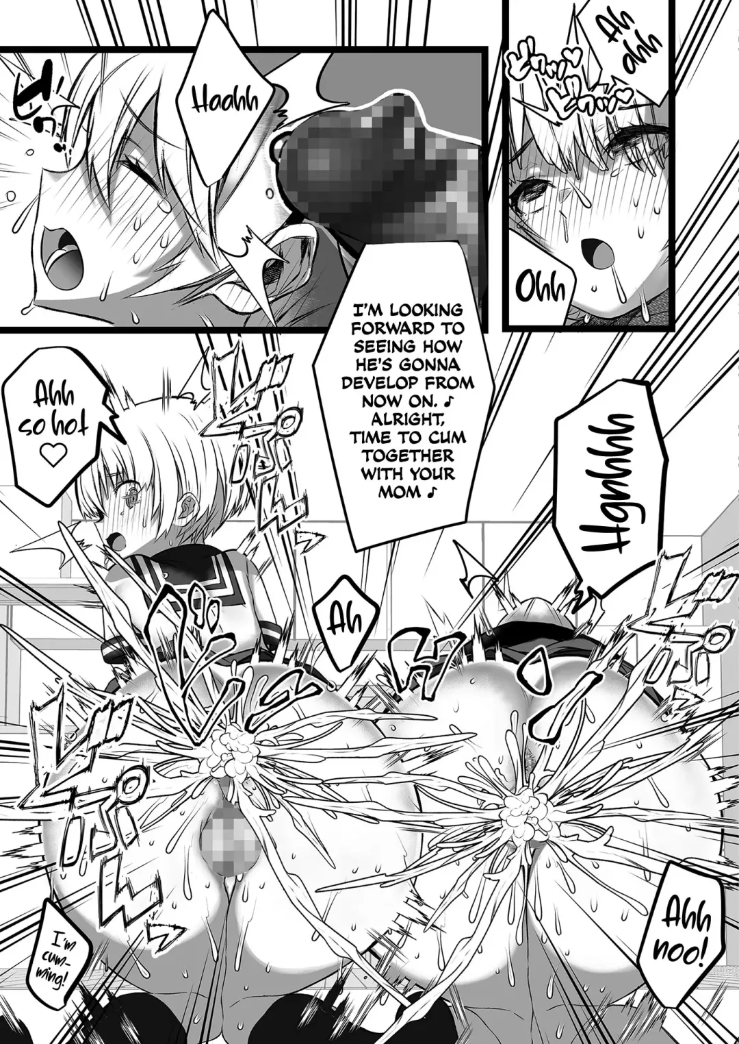 Boku to Mama no Himegoto | Mom's and My Secret Fhentai - Page 23