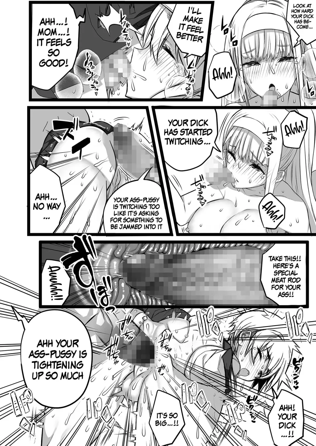 Boku to Mama no Himegoto | Mom's and My Secret Fhentai - Page 26