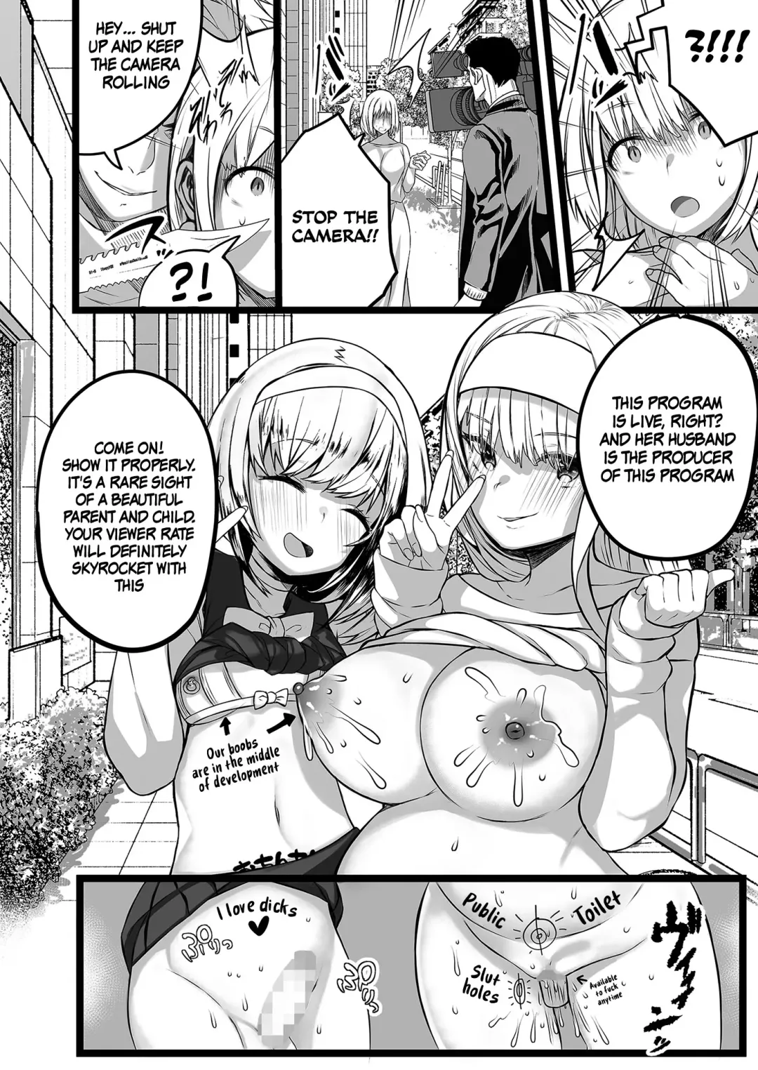 Boku to Mama no Himegoto | Mom's and My Secret Fhentai - Page 30