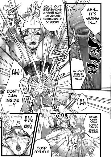 Boku to Mama no Himegoto | Mom's and My Secret Fhentai - Page 17