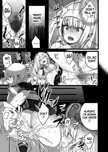 Boku to Mama no Himegoto | Mom's and My Secret Fhentai - Page 3