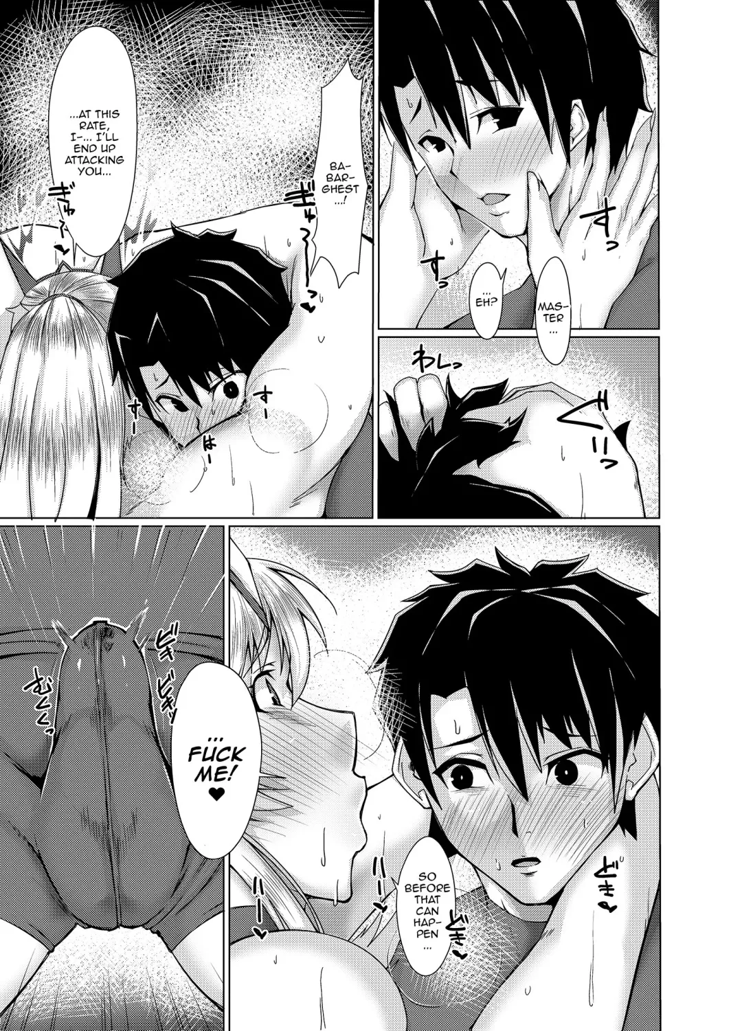 [Shirizou] Ai Kan Hatsu Jou | Feelings of Love and Sexual Pleasure Fhentai - Page 12