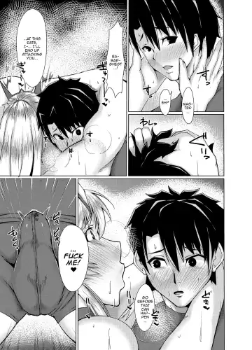 [Shirizou] Ai Kan Hatsu Jou | Feelings of Love and Sexual Pleasure Fhentai - Page 12