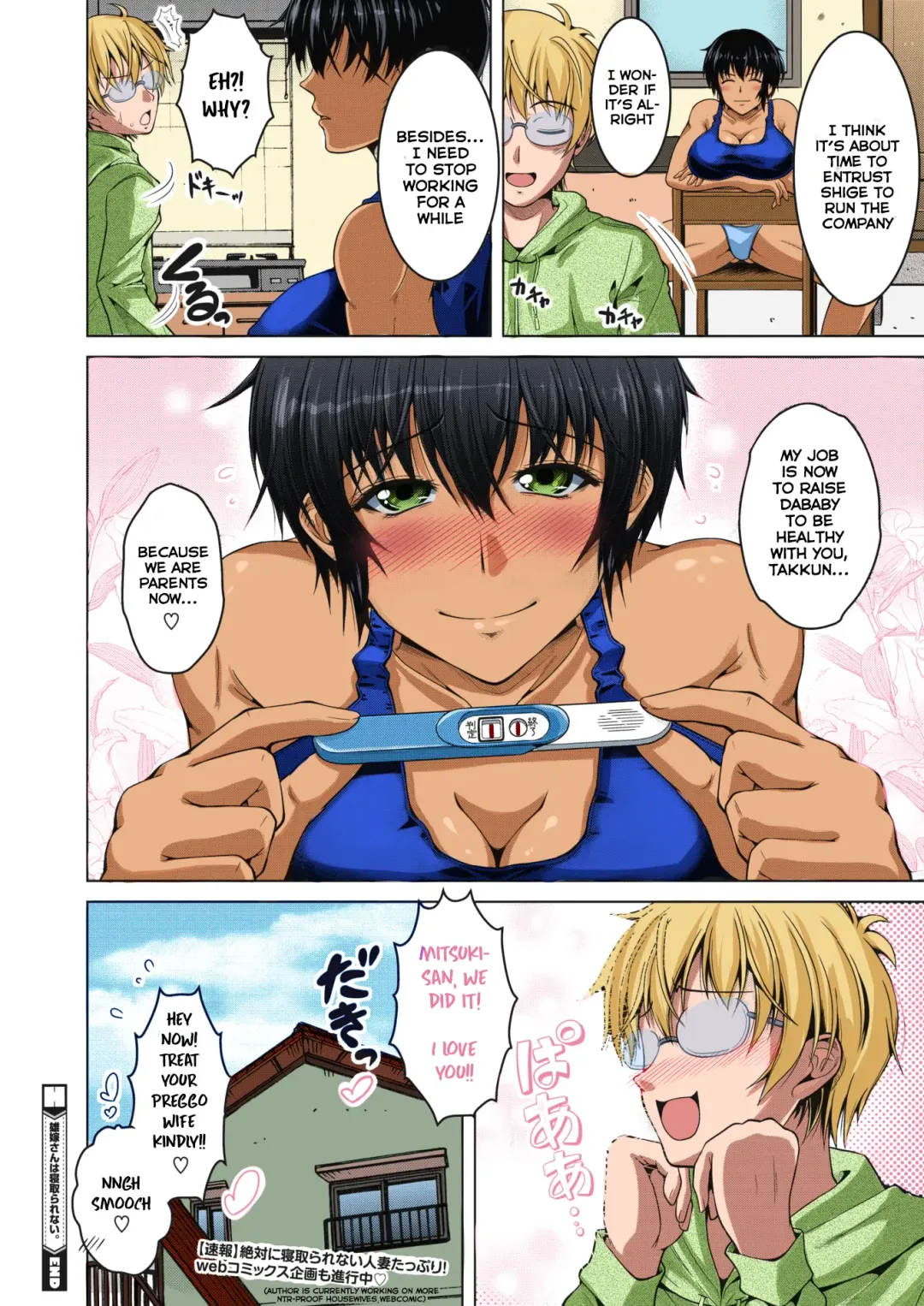 [Tomonaga Kenji] Oyome-san wa Netorerarenai. | My (Manly) Wife is NTR-Proof. (decensored) Fhentai - Page 20