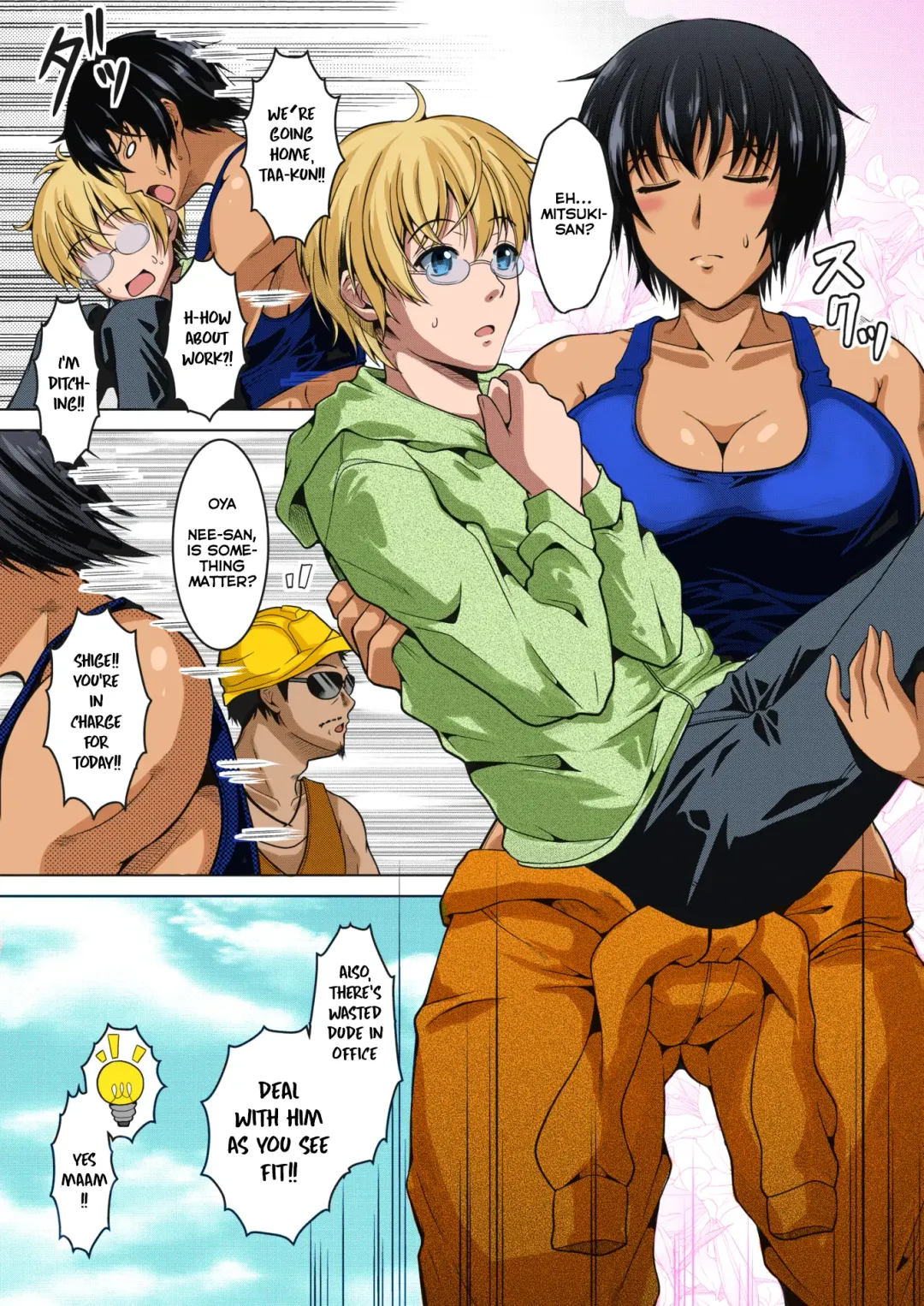 [Tomonaga Kenji] Oyome-san wa Netorerarenai. | My (Manly) Wife is NTR-Proof. (decensored) Fhentai - Page 7