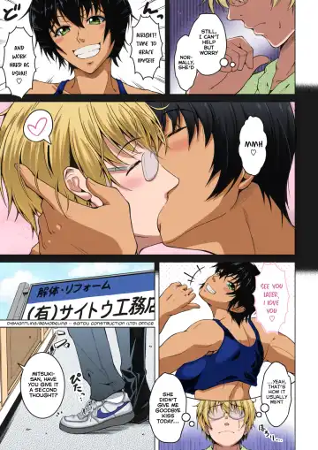 [Tomonaga Kenji] Oyome-san wa Netorerarenai. | My (Manly) Wife is NTR-Proof. (decensored) Fhentai - Page 3