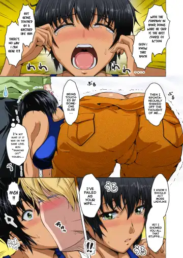 [Tomonaga Kenji] Oyome-san wa Netorerarenai. | My (Manly) Wife is NTR-Proof. (decensored) Fhentai - Page 9