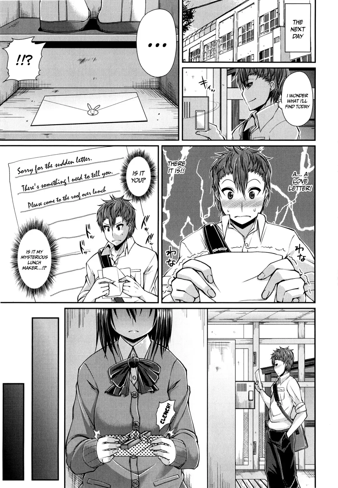 [Satsuki Imonet] One Show Time! Fhentai - Page 116