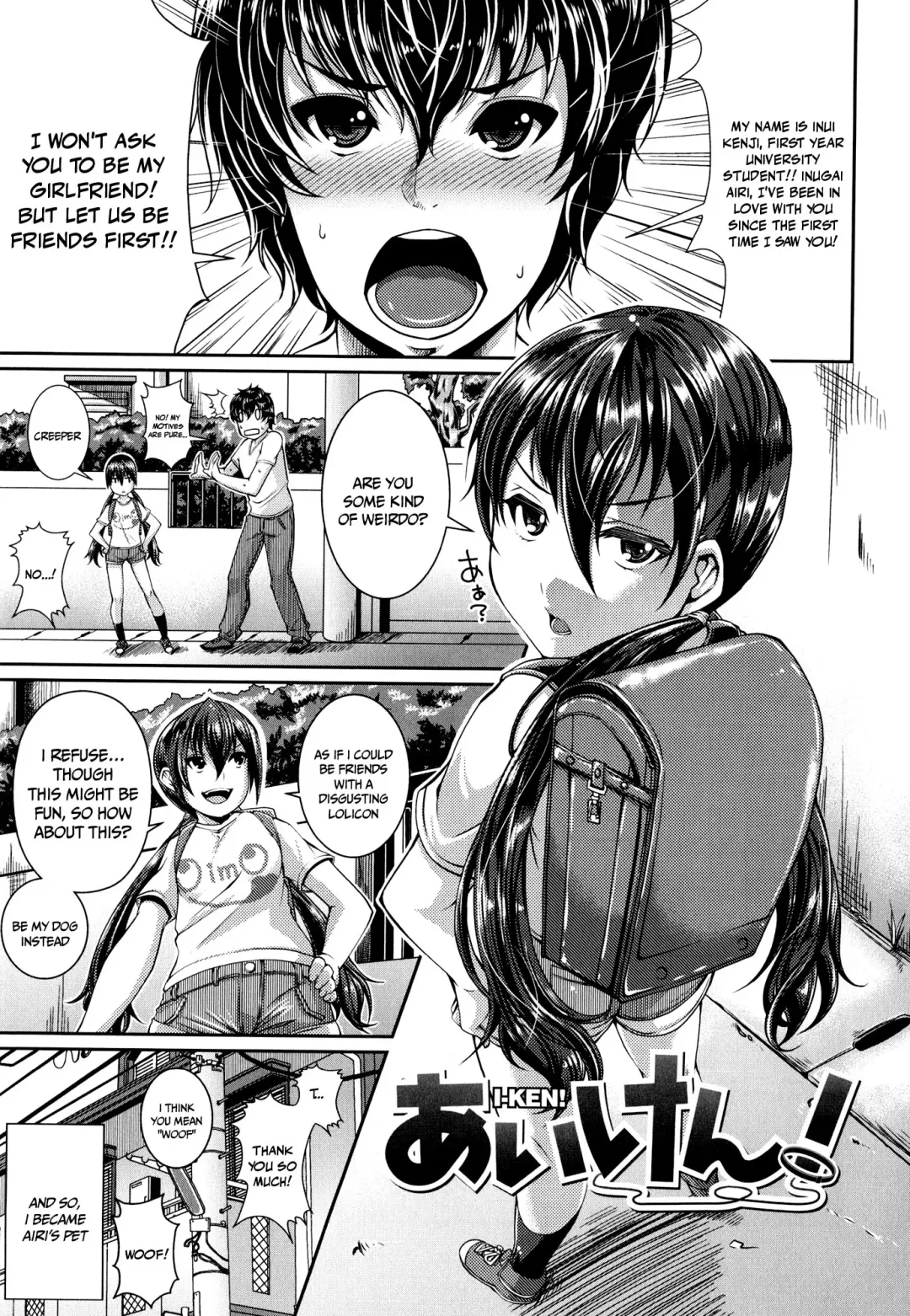 [Satsuki Imonet] One Show Time! Fhentai - Page 134