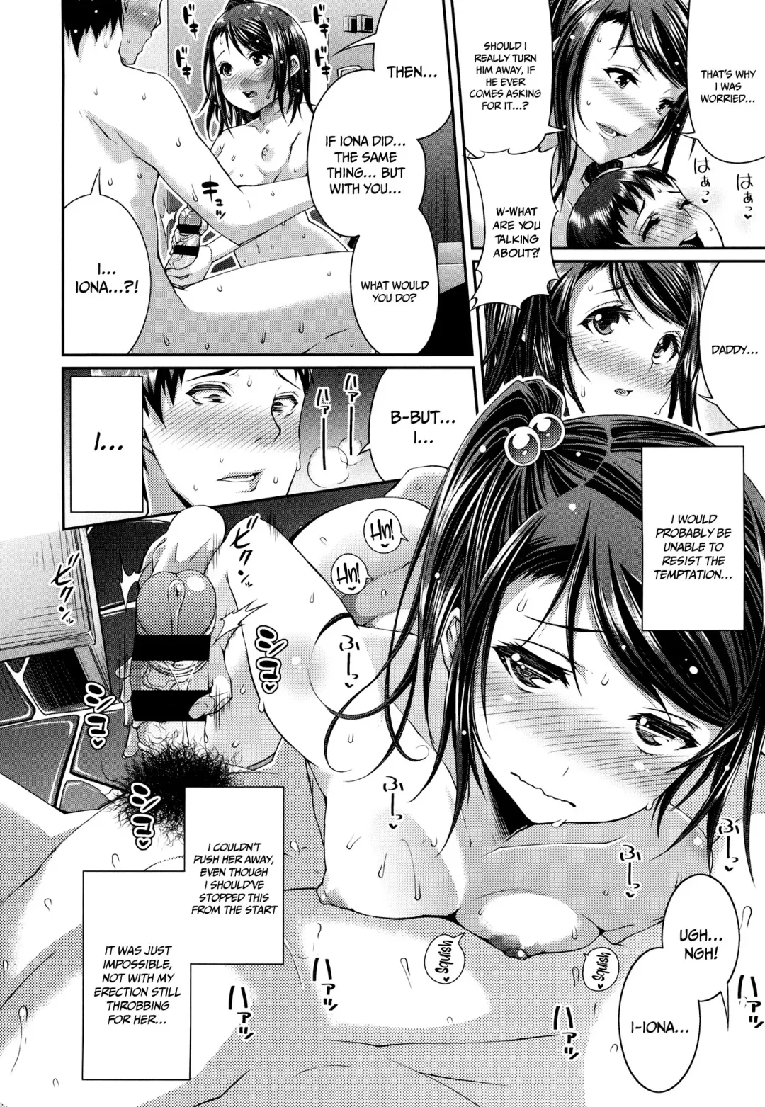 [Satsuki Imonet] One Show Time! Fhentai - Page 17