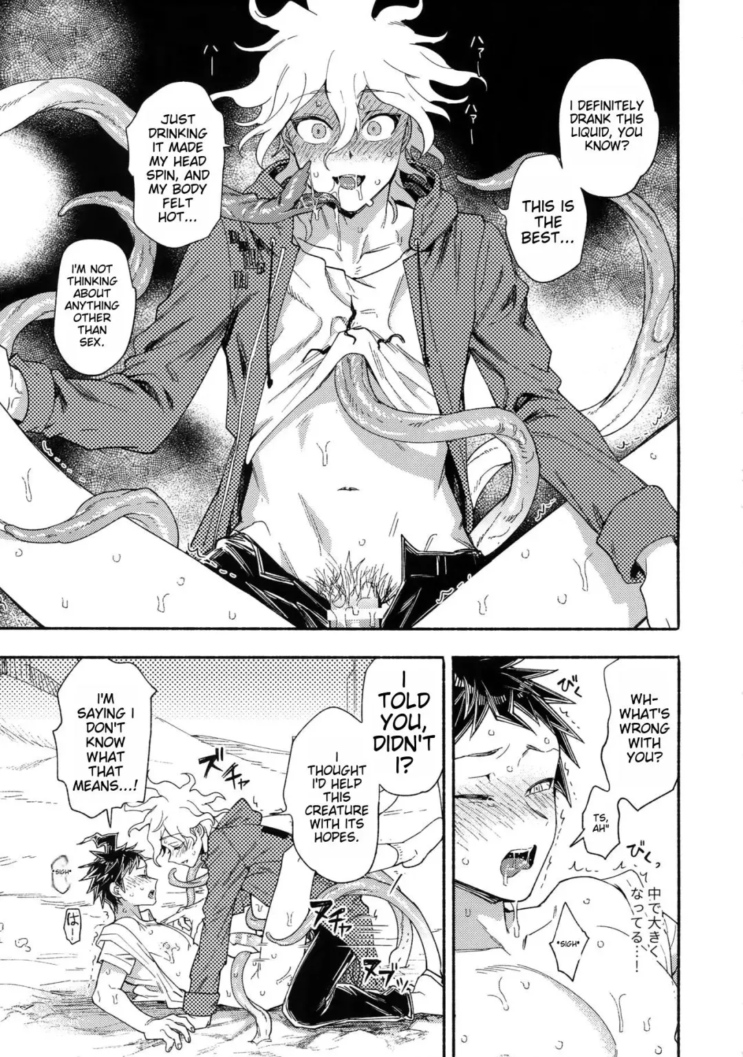 [Uurin] Tsunaide! Shokushu-kun! Fhentai - Page 38