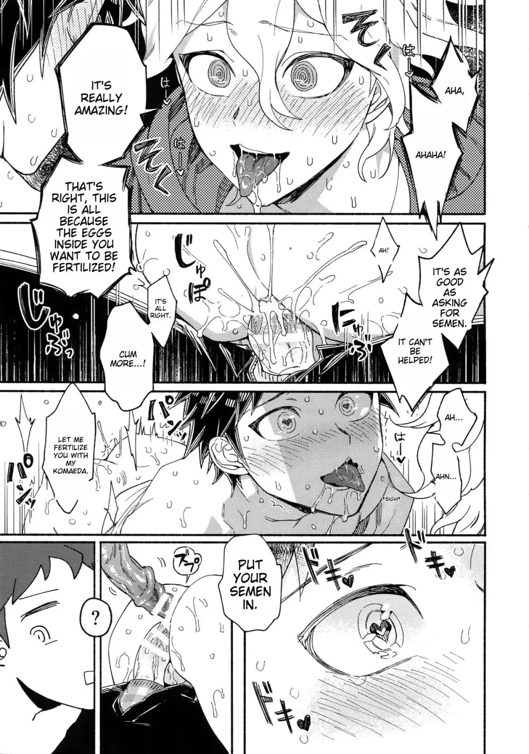 [Uurin] Tsunaide! Shokushu-kun! Fhentai - Page 48