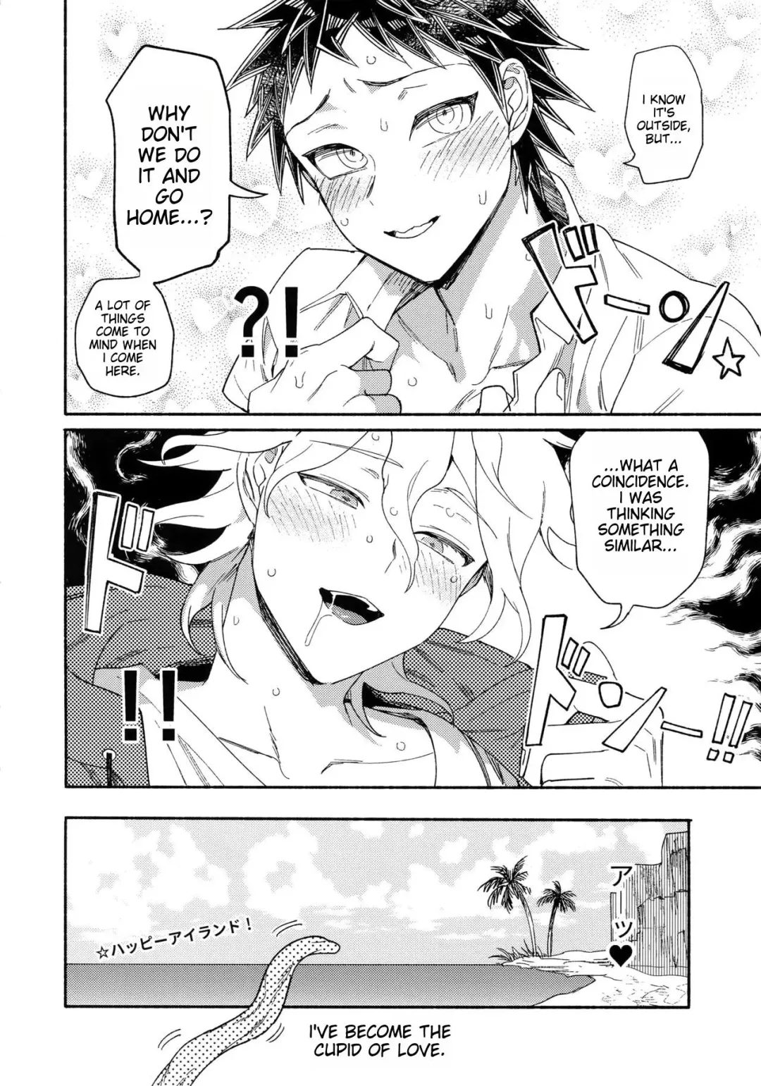 [Uurin] Tsunaide! Shokushu-kun! Fhentai - Page 53