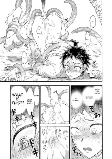 [Uurin] Tsunaide! Shokushu-kun! Fhentai - Page 12