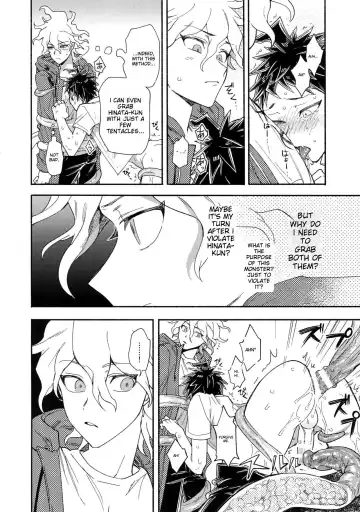 [Uurin] Tsunaide! Shokushu-kun! Fhentai - Page 31