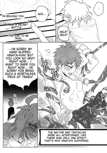 [Uurin] Tsunaide! Shokushu-kun! Fhentai - Page 55