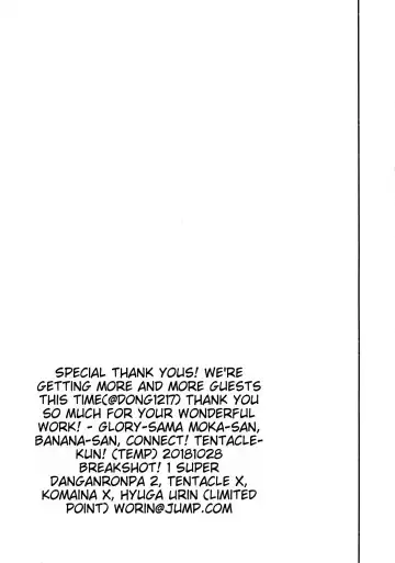 [Uurin] Tsunaide! Shokushu-kun! Fhentai - Page 56