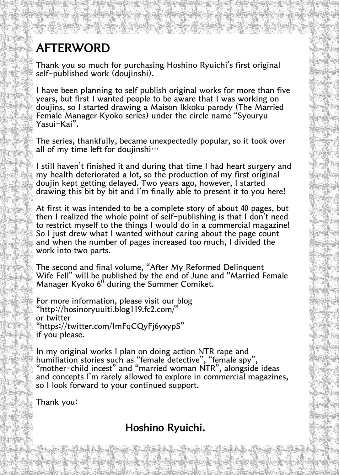 [Hoshino Ryuichi] Motoyan Zuma ga Ochiru made | Before My Reformed Delinquent Wife Falls Fhentai - Page 51