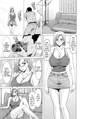 [Hoshino Ryuichi] Motoyan Zuma ga Ochiru made | Before My Reformed Delinquent Wife Falls Fhentai - Page 12