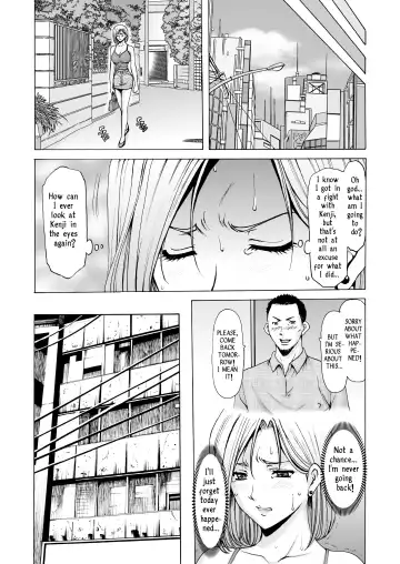 [Hoshino Ryuichi] Motoyan Zuma ga Ochiru made | Before My Reformed Delinquent Wife Falls Fhentai - Page 35
