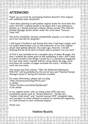 [Hoshino Ryuichi] Motoyan Zuma ga Ochiru made | Before My Reformed Delinquent Wife Falls Fhentai - Page 51