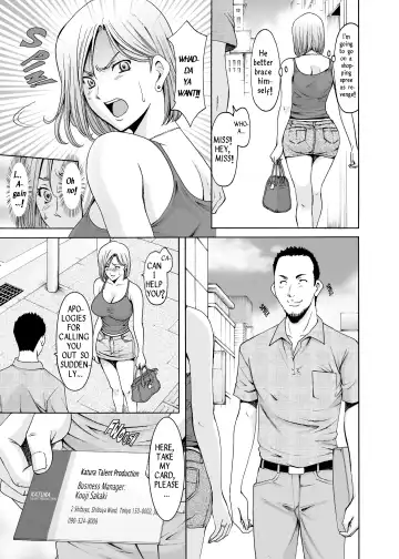 [Hoshino Ryuichi] Motoyan Zuma ga Ochiru made | Before My Reformed Delinquent Wife Falls Fhentai - Page 8