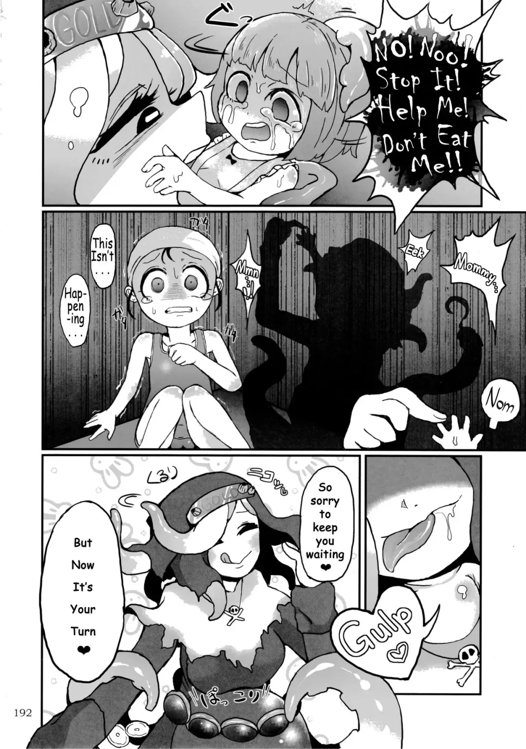 [Zemurika] Untitled Fhentai - Page 4
