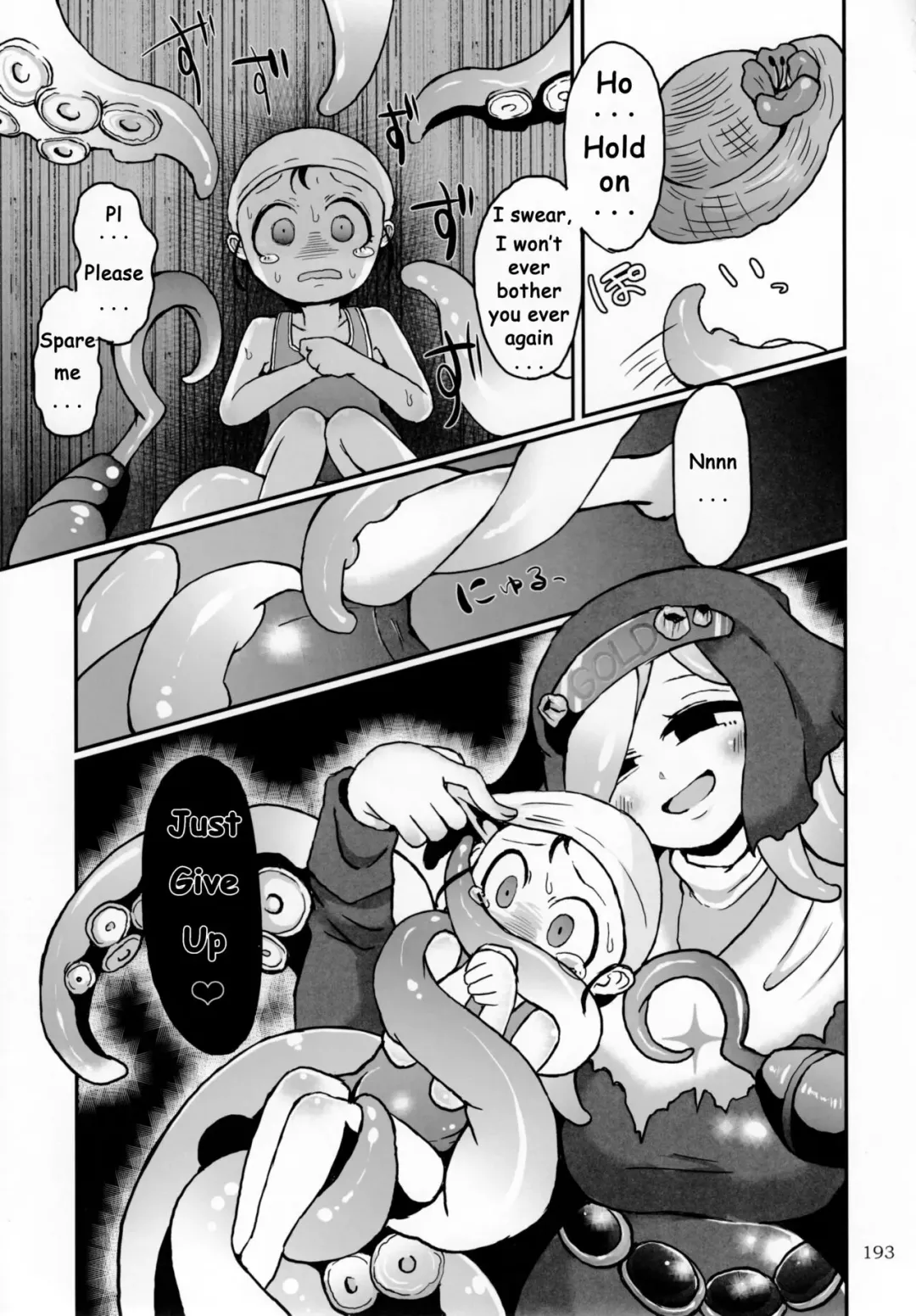 [Zemurika] Untitled Fhentai - Page 5