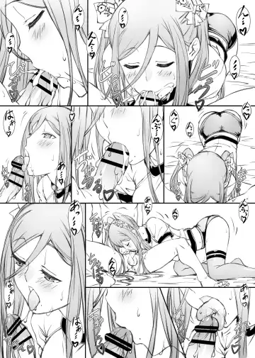 [Shikishima Shoutarou - Shikishima Tenki] Aogun Sekki II Fhentai - Page 19