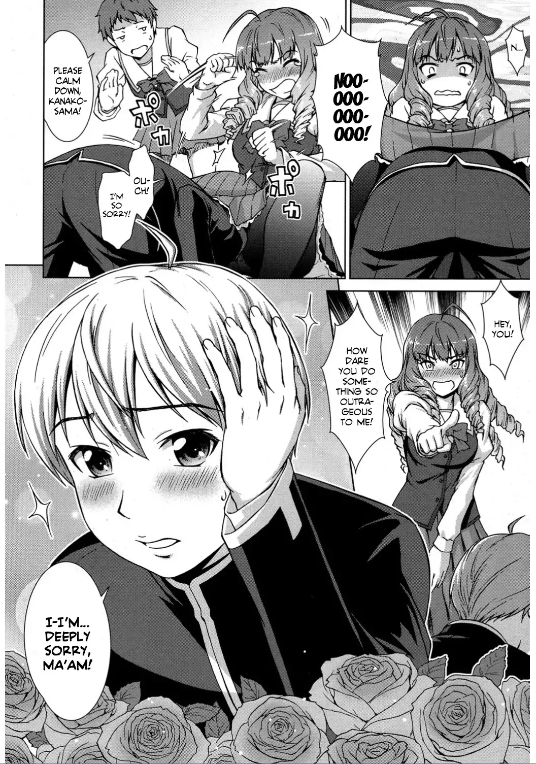 [Shinogi A-suke] Boku Joshikou ni Nyuugaku Shimashita! Dai 02 Wa | I Enrolled into an All Girls' School! Chapter 02 Fhentai - Page 6