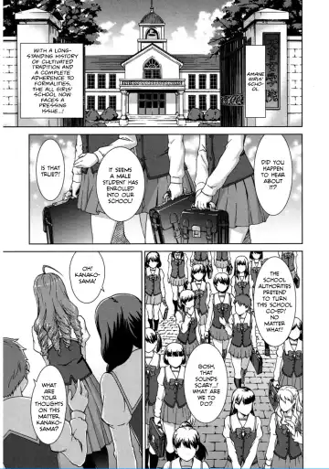 Read [Shinogi A-suke] Boku Joshikou ni Nyuugaku Shimashita! Dai 02 Wa | I Enrolled into an All Girls' School! Chapter 02 - Fhentai