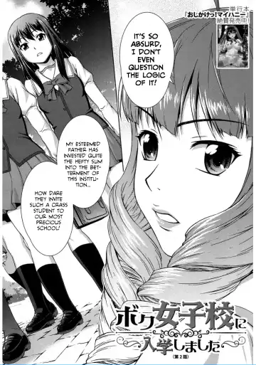 [Shinogi A-suke] Boku Joshikou ni Nyuugaku Shimashita! Dai 02 Wa | I Enrolled into an All Girls' School! Chapter 02 Fhentai - Page 2