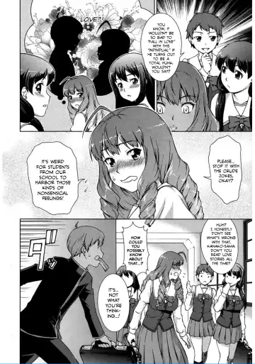 [Shinogi A-suke] Boku Joshikou ni Nyuugaku Shimashita! Dai 02 Wa | I Enrolled into an All Girls' School! Chapter 02 Fhentai - Page 4