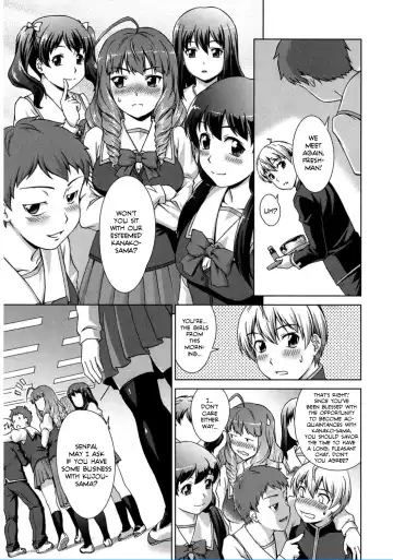 [Shinogi A-suke] Boku Joshikou ni Nyuugaku Shimashita! Dai 02 Wa | I Enrolled into an All Girls' School! Chapter 02 Fhentai - Page 9