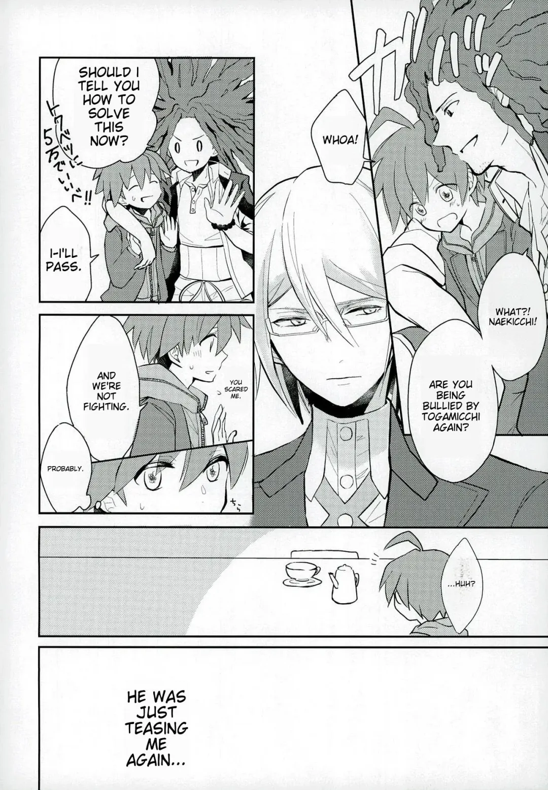 [Yoshiizumi Hana] NaeChiku. Fhentai - Page 12