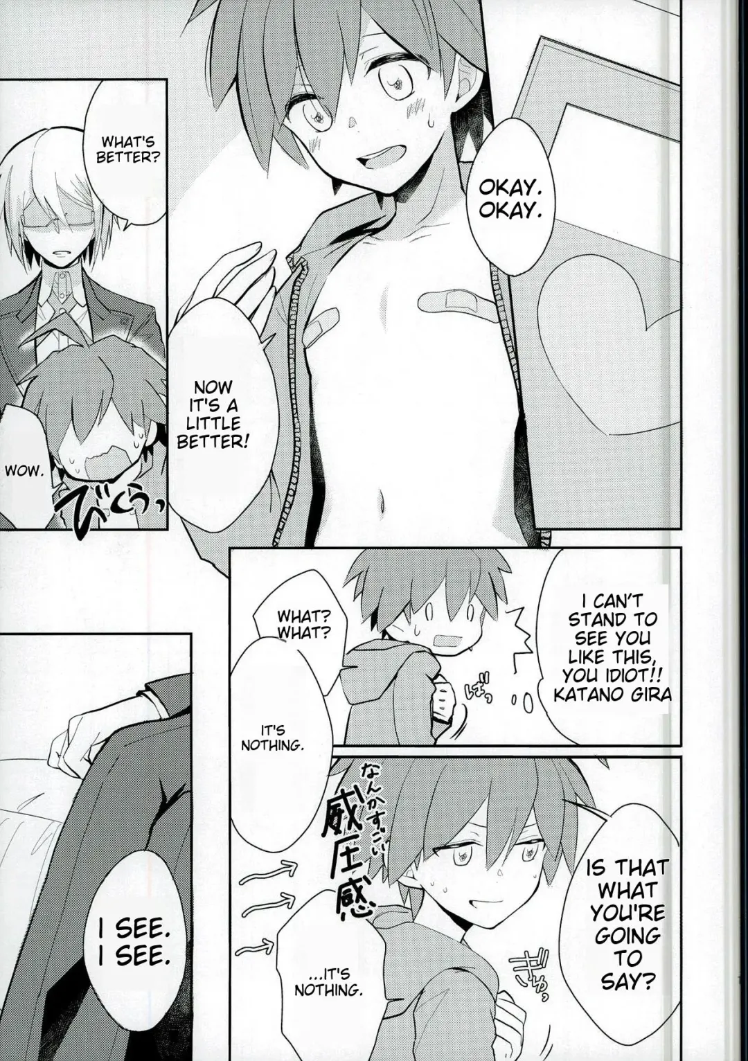 [Yoshiizumi Hana] NaeChiku. Fhentai - Page 13