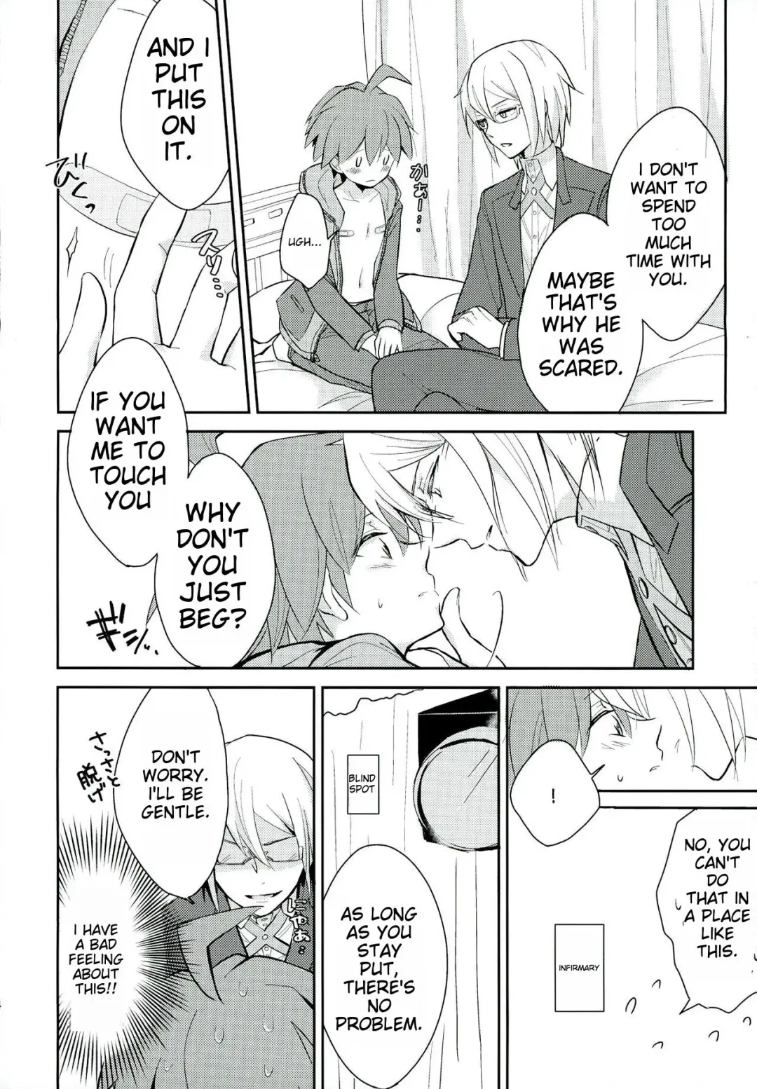 [Yoshiizumi Hana] NaeChiku. Fhentai - Page 14