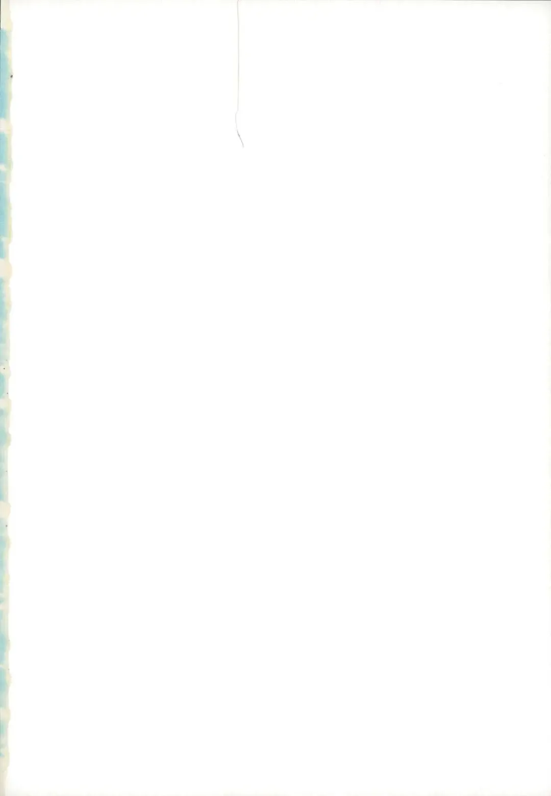 [Yoshiizumi Hana] NaeChiku. Fhentai - Page 2